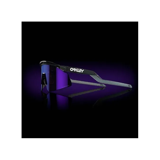 Lunettes Oakley Hydra Prizm